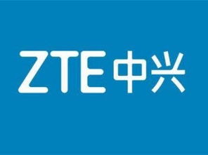 中兴通讯完成中国5g技术研发试验三阶段多项测试
